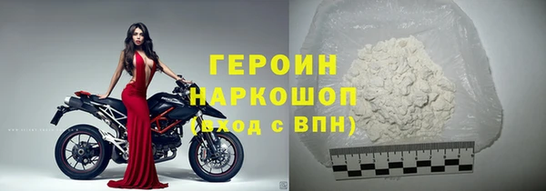 мефедрон VHQ Бугульма