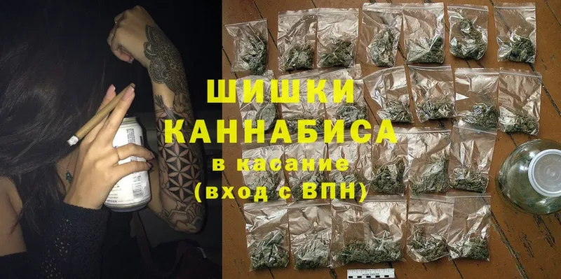 Конопля THC 21%  где можно купить наркотик  hydra ссылка  Новомосковск 